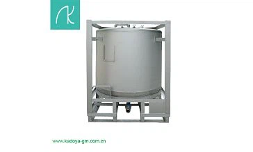 ถังเก็บน้ำมันสแตนเลส